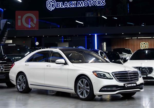 Mercedes-Benz S-Class 2018 for sale in Iraq - Erbil
